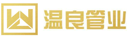 江苏闲庄和游戏管业有限公司
